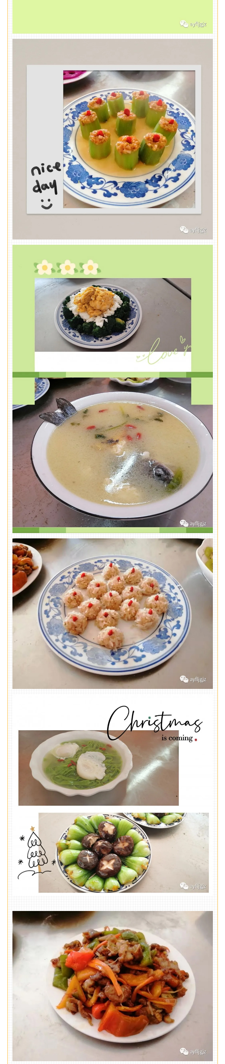 火爆，火爆，安陽市巾幗職業(yè)培訓學校月子餐培訓隆重開班啦！！_03
