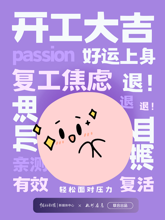 14.png