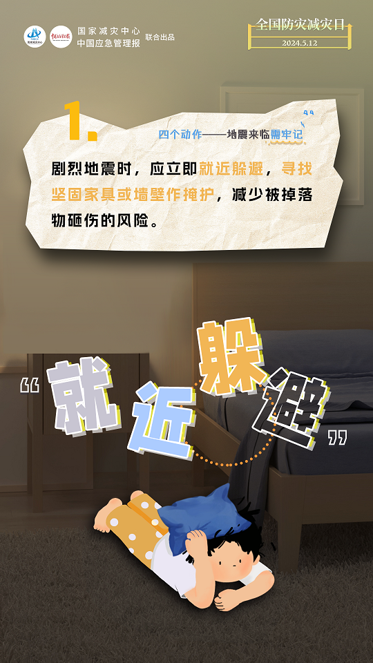 6.png