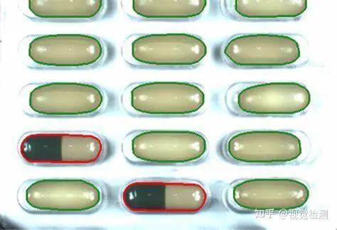 膠囊錯裝/混料機器視覺檢測系統